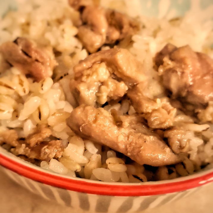 鶏肉だけ♩旨味たっぷりの炊き込みご飯